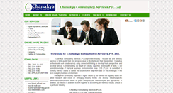 Desktop Screenshot of chanakyaconsultancy.com